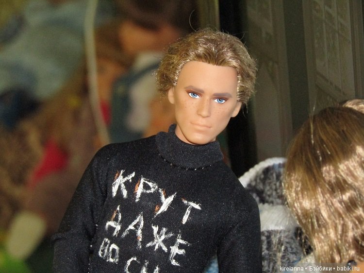 Город, которого нет на карте. Зарисовки к психологическому портрету вурдалака - часть 2