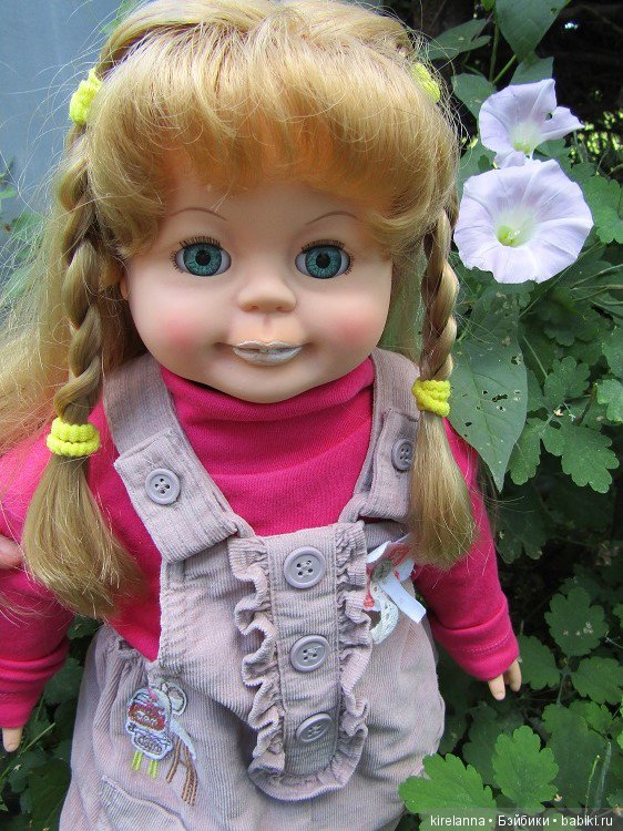 Мои самые большие маленькие