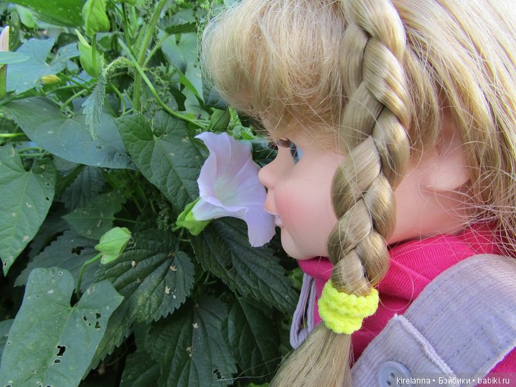 Мои самые большие маленькие