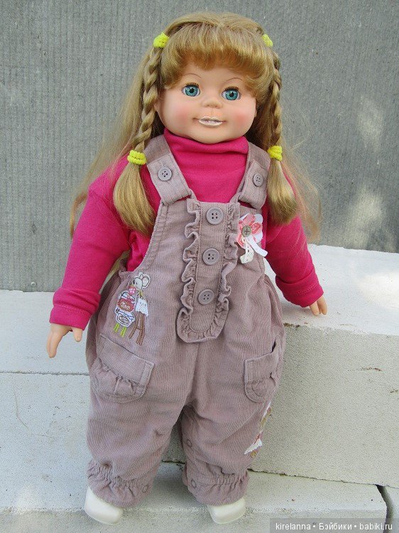 Мои самые большие маленькие