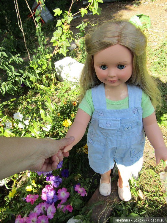 Мои самые большие маленькие