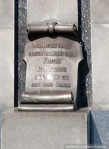 Немножко осеннего солнца и древних башен