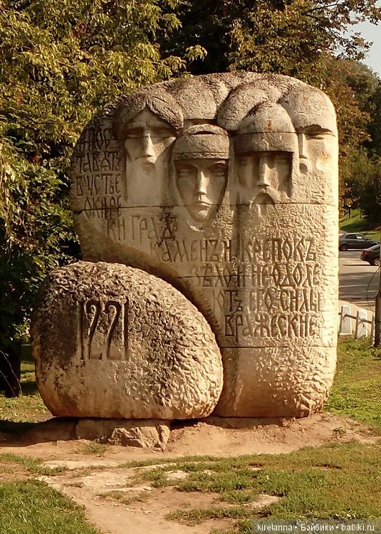 Немножко осеннего солнца и древних башен