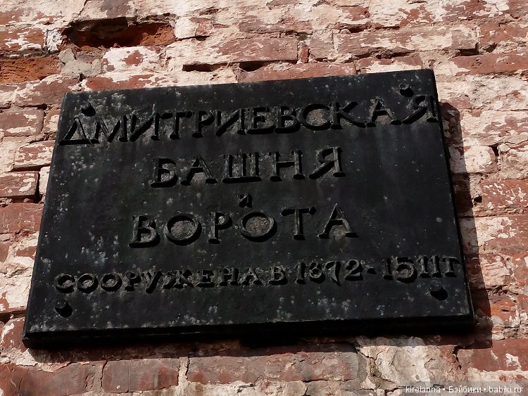 Немножко осеннего солнца и древних башен