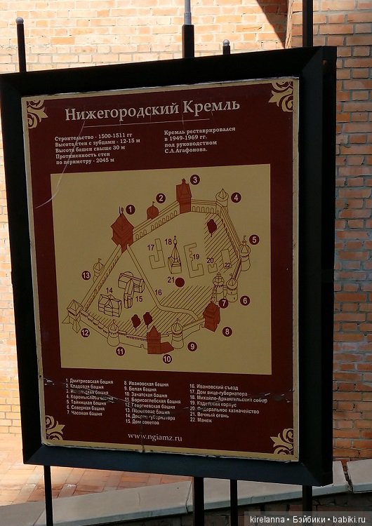 Немножко осеннего солнца и древних башен