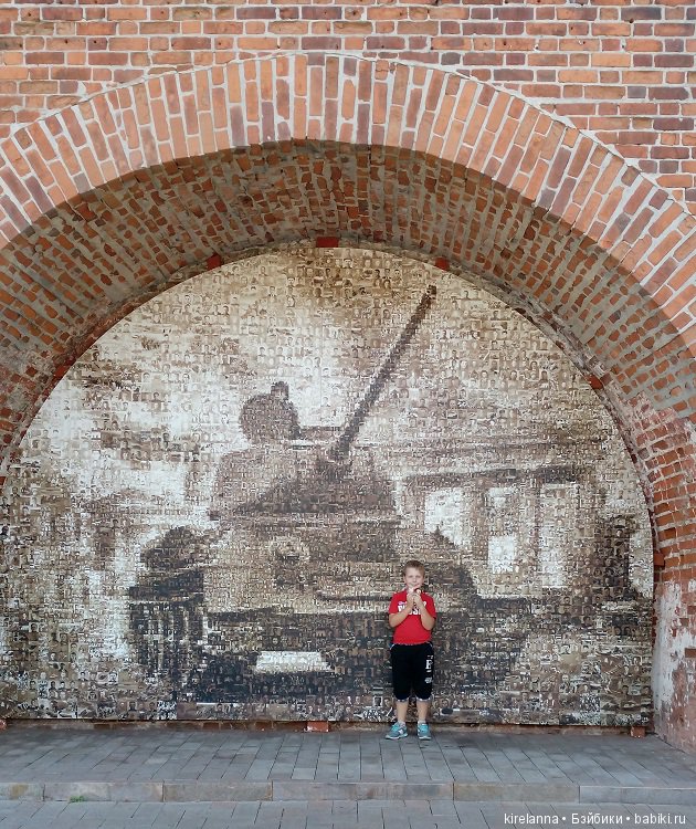 Немножко осеннего солнца и древних башен