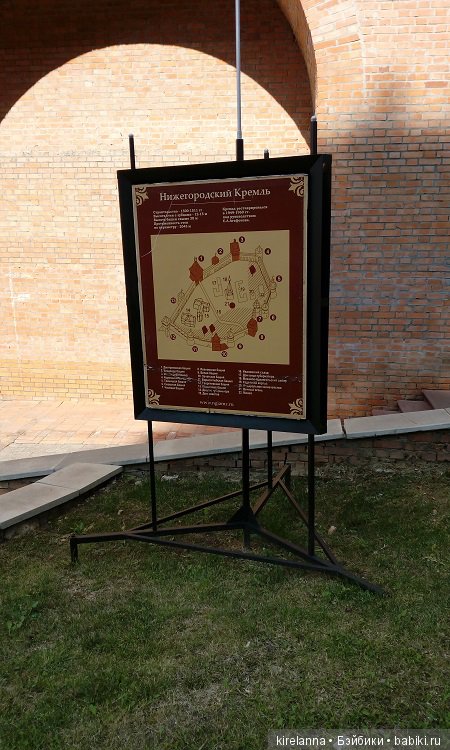 Немножко осеннего солнца и древних башен