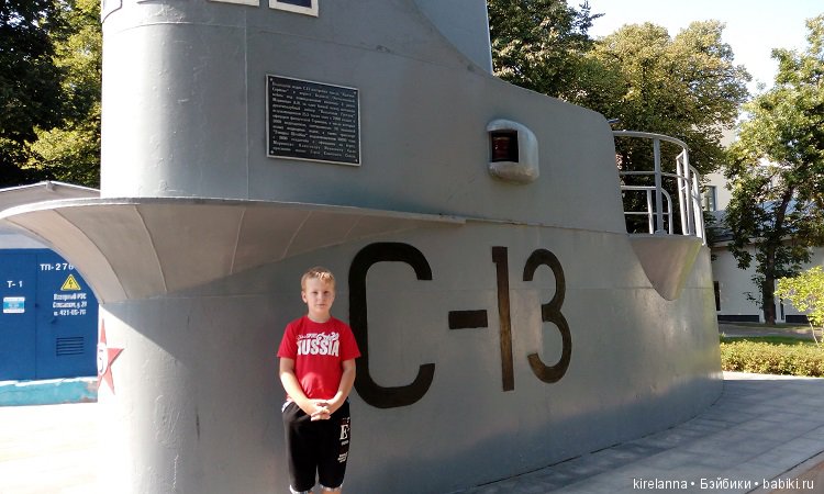 Немножко осеннего солнца и древних башен