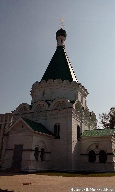 Немножко осеннего солнца и древних башен