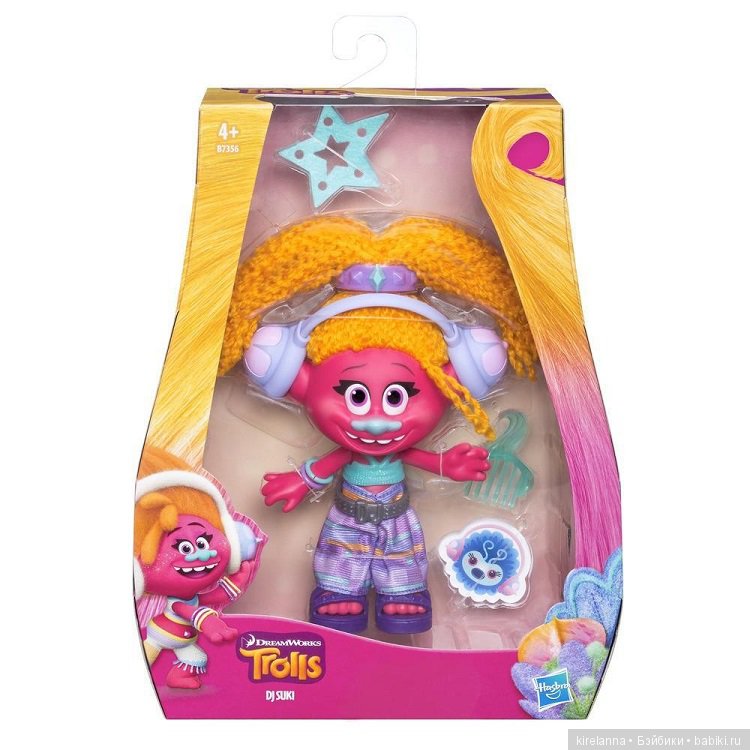 Из жизни троллей | Бэйбики Из жизни троллей — Игрушки Hasbro (Хасбро): Littlest Pet Shop (LPS)