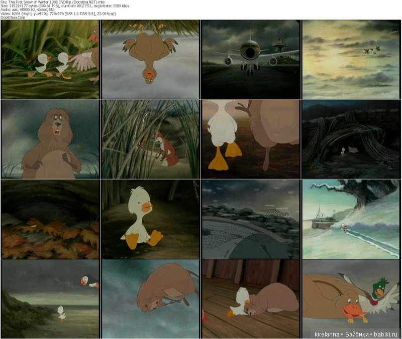 Первый снег — Болталка и разговоры обо всем: жизнь (фото 9)