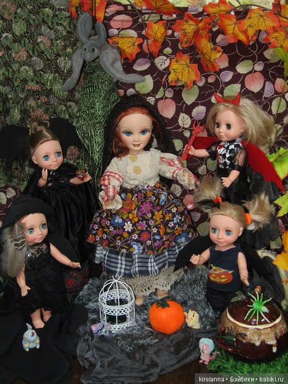 Как я не справляю Хэллоуин. Сказка с элементами колдовства