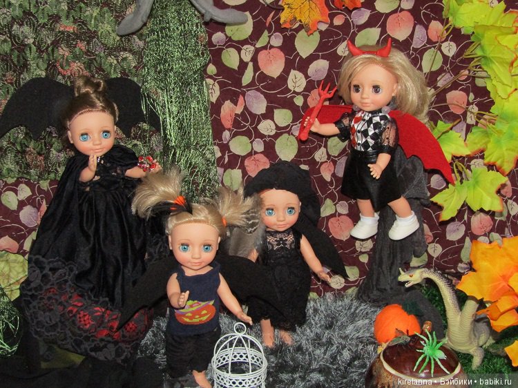 Как я не справляю Хэллоуин. Сказка с элементами колдовства (фото 8)