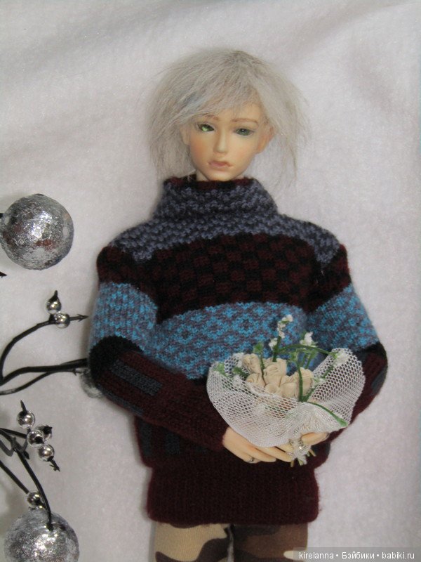 Город, которого нет на карте. Перед самым полнолунием