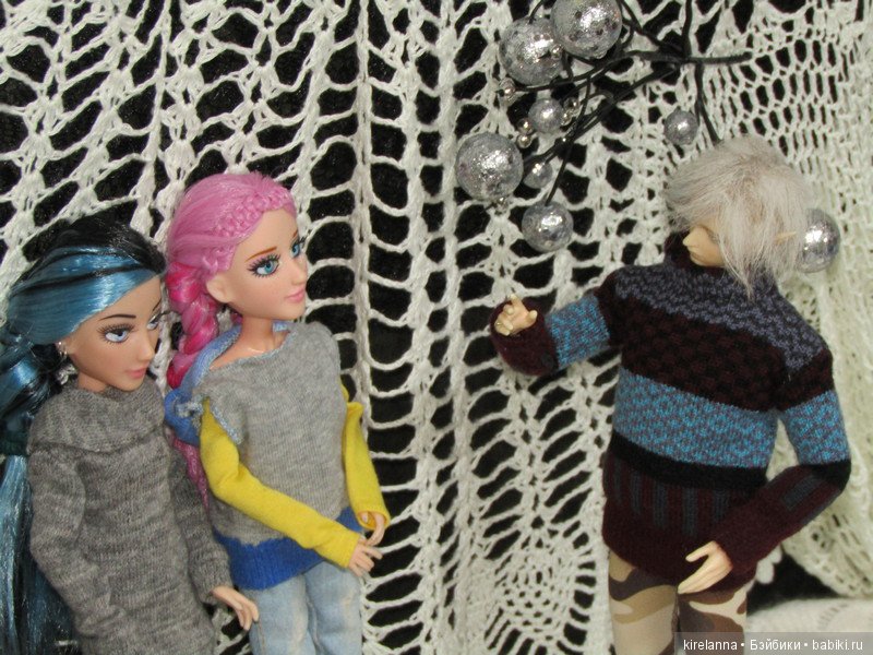 Город, которого нет на карте. Продолжение пижамной вечеринки