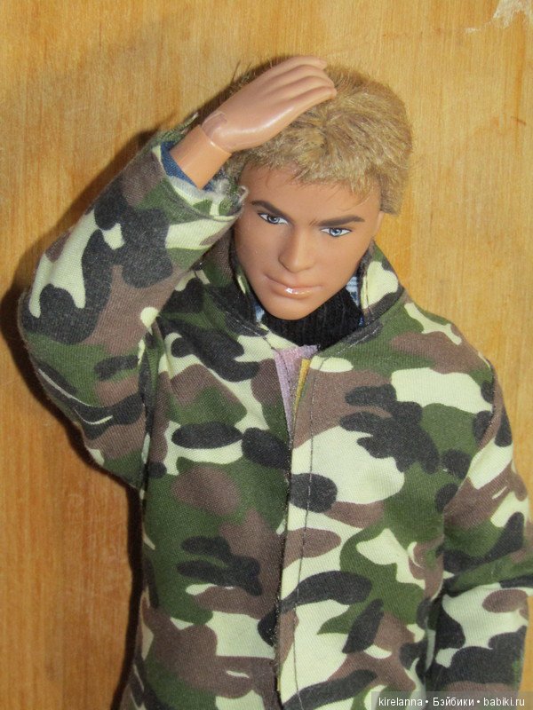 Город, которого нет на карте. Истинное лицо, часть 1