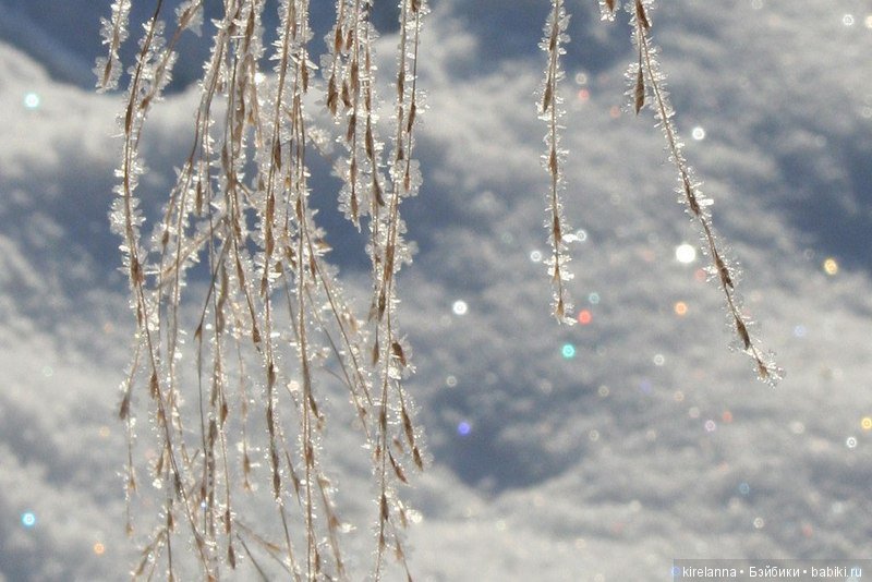 Город, которого нет на карте. Истинное лицо, часть 2