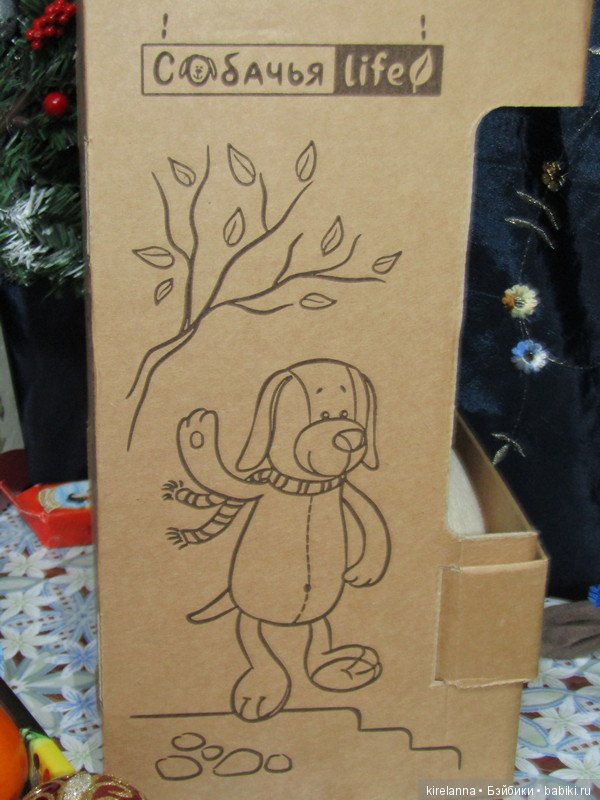 Подарочки, часть 2 - сама бы наигралась (фото 3)