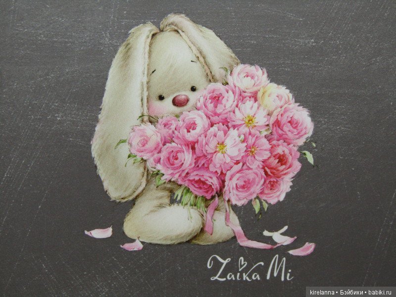 Подарочки, часть 2 - сама бы наигралась