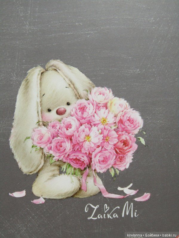 Подарочки, часть 2 - сама бы наигралась