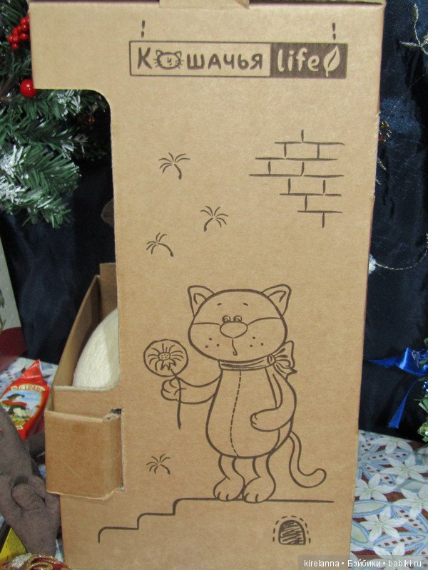 Подарочки, часть 2 - сама бы наигралась (фото 2)