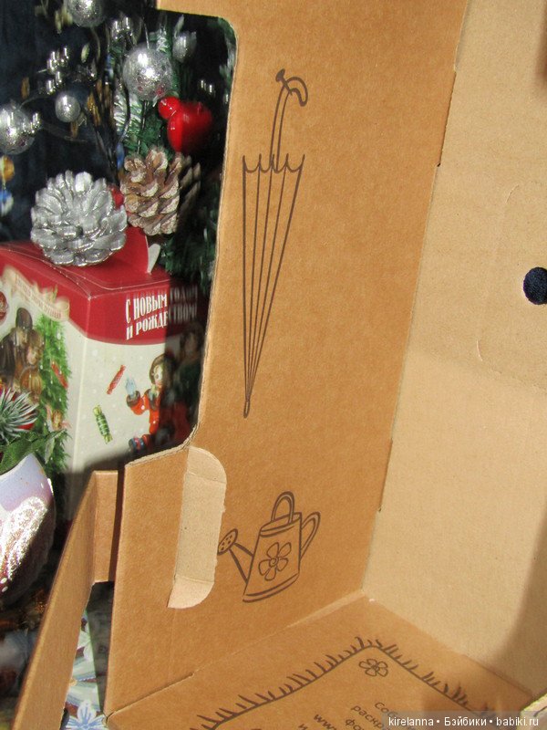 Подарочки, часть 2 - сама бы наигралась (фото 5)