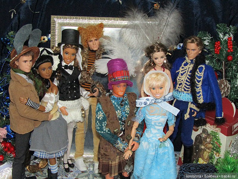 Мы сумасшедшие, нам можно