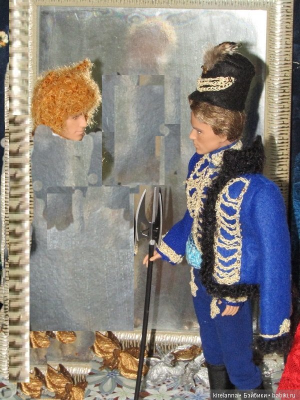 Мы сумасшедшие, нам можно