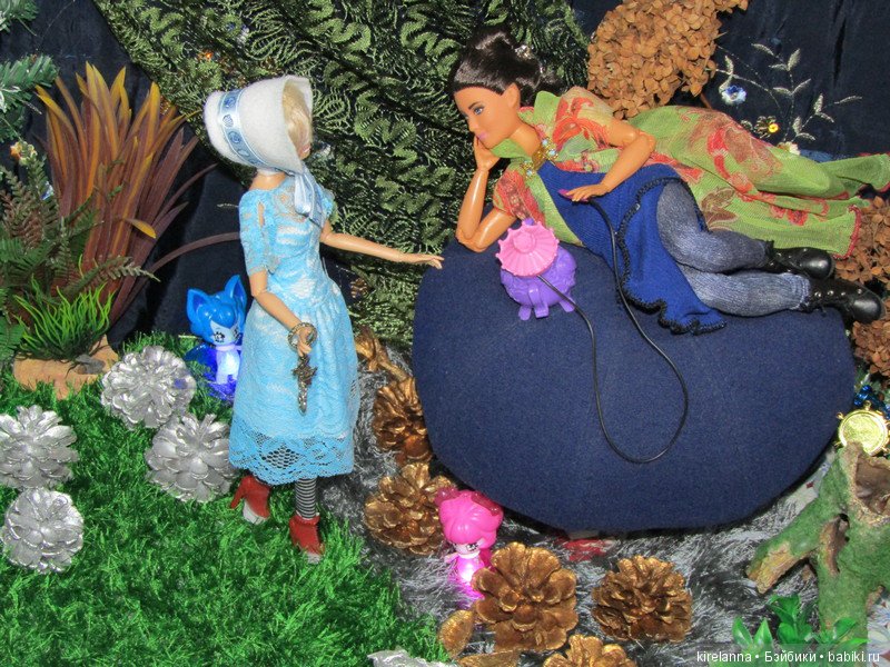 Мы сумасшедшие, нам можно