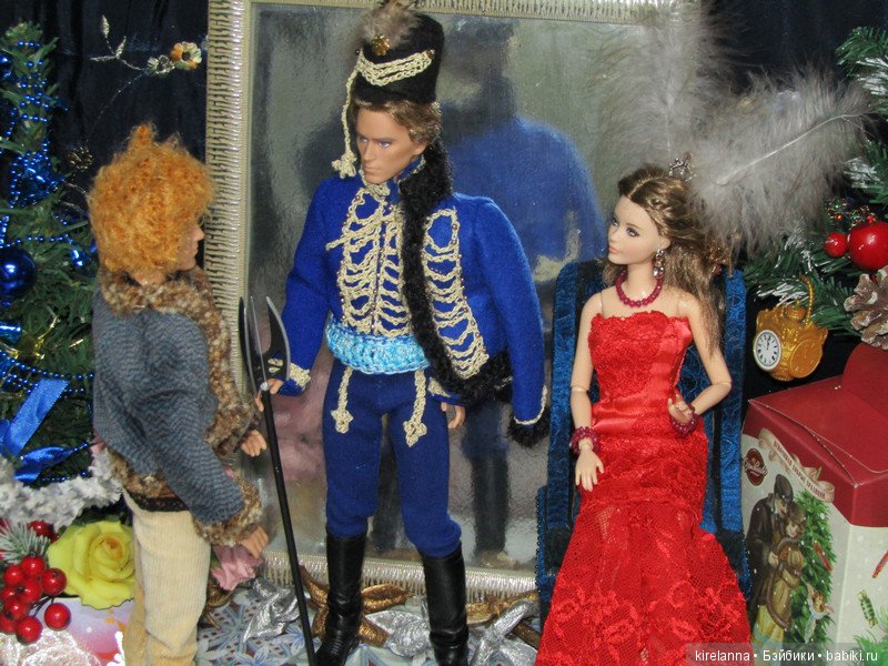 Мы сумасшедшие, нам можно