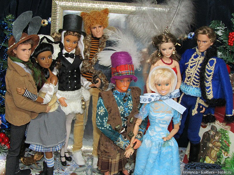 Мы сумасшедшие, нам можно