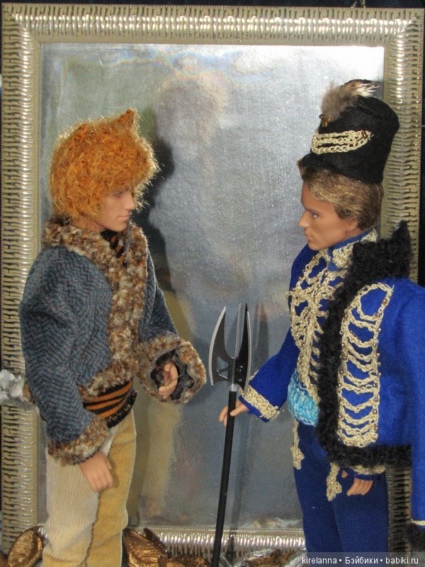 Мы сумасшедшие, нам можно