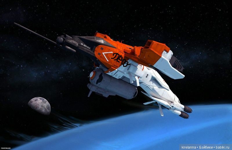 Ангел 13, глава 2 — Проба пера: рассказы (фото 2)