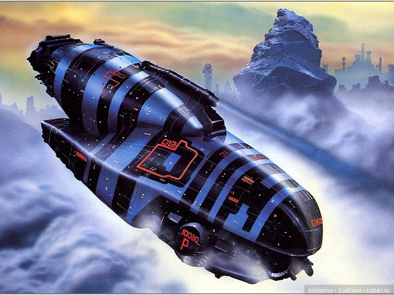 Ангел 13, глава 3 | Бэйбики Ангел 13, глава 3 — Проба пера: рассказы (фото 8)