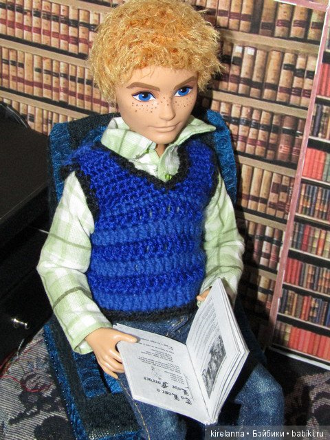 Байки домового. Папоротниковый лес - часть 1 (фото 3)