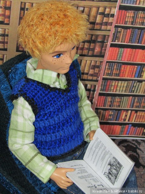 Байки домового. Папоротниковый лес - часть 1