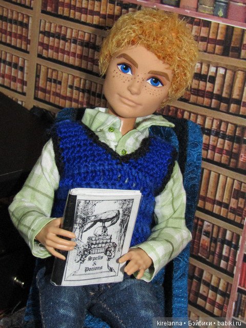 Байки домового. Папоротниковый лес - часть 1 (фото 4)