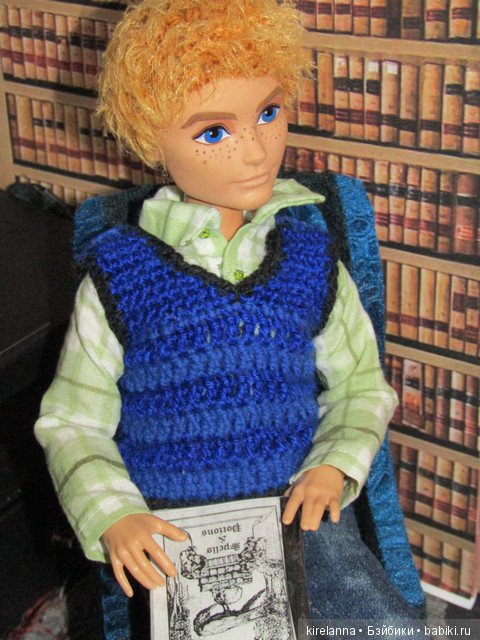 Байки домового. Папоротниковый лес - часть 1