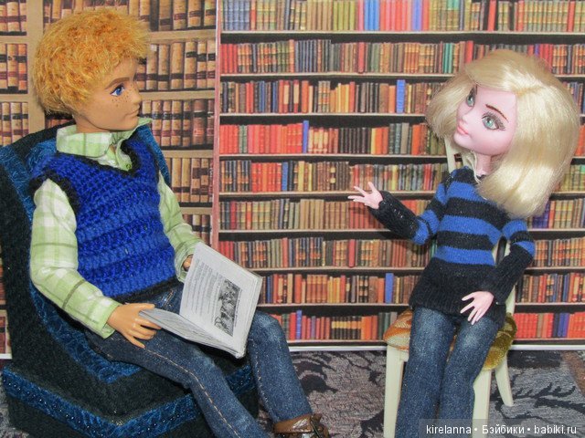 Байки домового. Папоротниковый лес - часть 1 (фото 5)