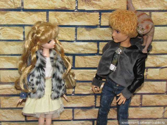 Байки домового. Папоротниковый лес - часть 2