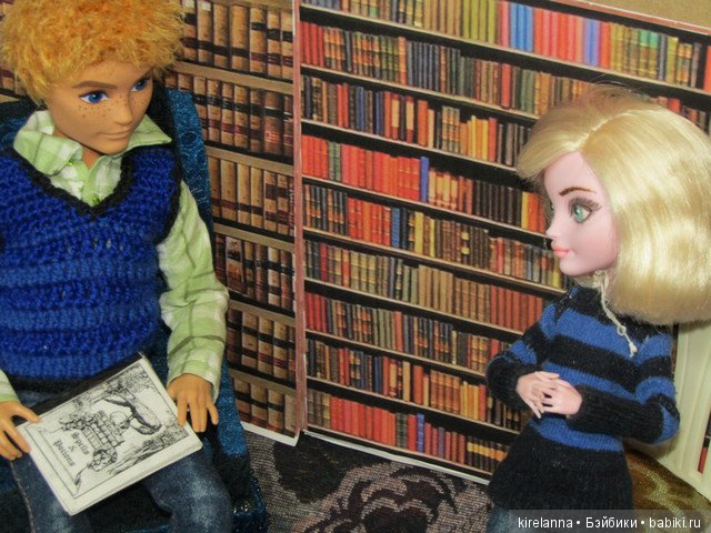 Байки домового. Папоротниковый лес - часть 3