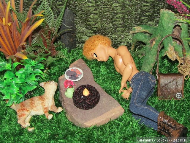 Байки домового. Папоротниковый лес - часть 3