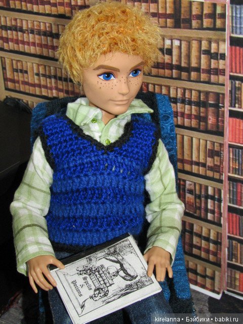 Байки домового. Папоротниковый лес - часть 3