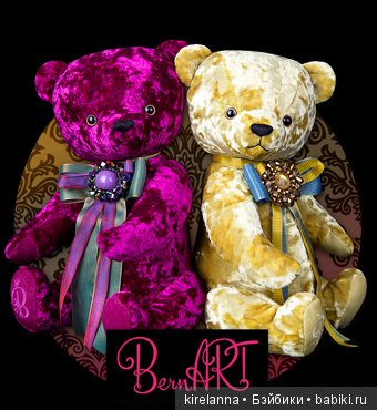 Медведь моей мечты — Кот Басик