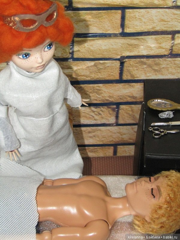 Байки домового. На улице нынче неспокойно - часть 5