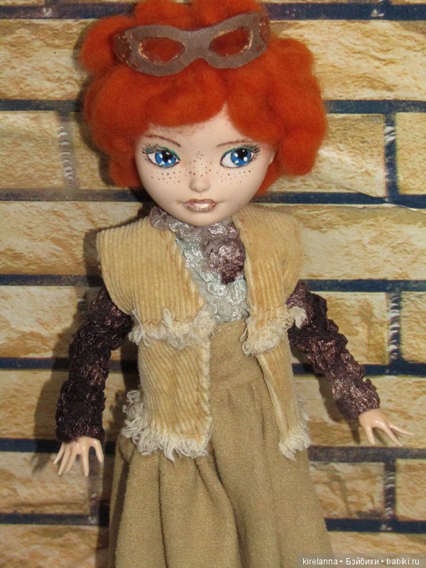 Байки домового. На улице нынче неспокойно - часть 5