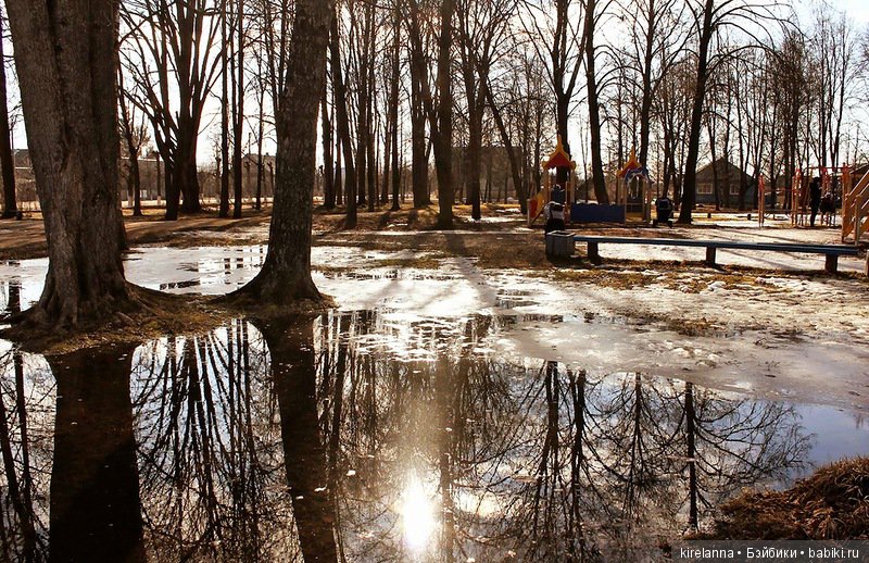 Город, которого нет на карте. Охота на похитителя драконов - часть 1
