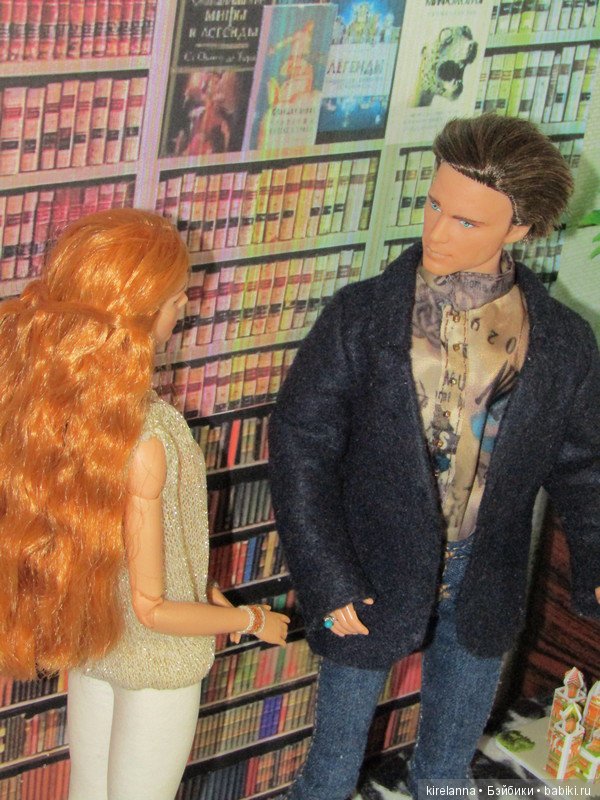 Город, которого нет на карте. Библиотечное утро