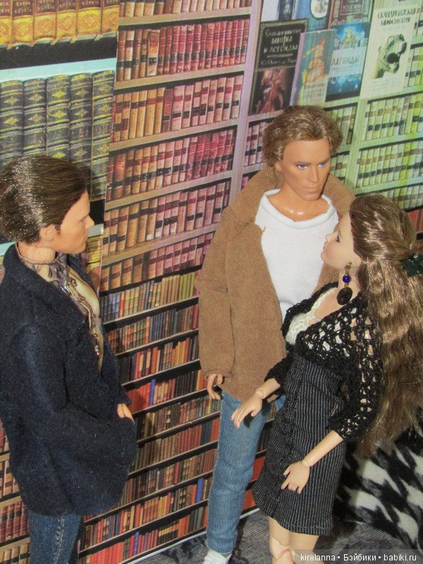 Город, которого нет на карте. Библиотечное утро