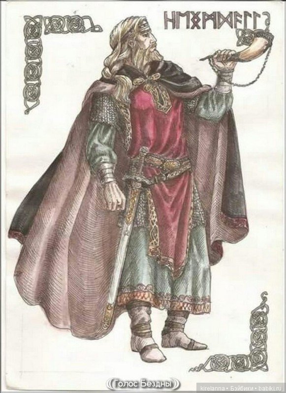 Город, которого нет на карте. Библиотечное утро